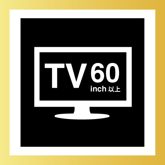 tv60